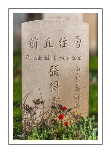 Le cimetière chinois de Nolette