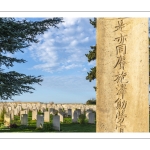 Le cimetière chinois de Nolette