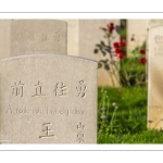 Le cimetière chinois de Nolette