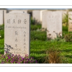 Le cimetière chinois de Nolette